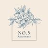 no5apartment